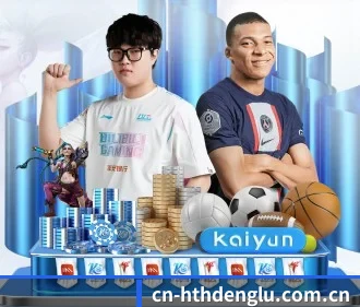 cn-hthdenglu.com.cn APP