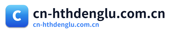 cn-hthdenglu.com.cn